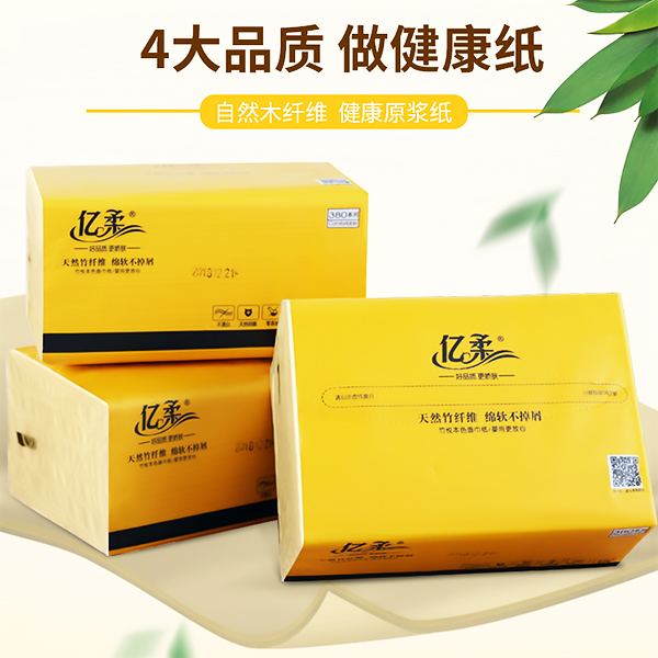原浆MK体育（中国）国际平台