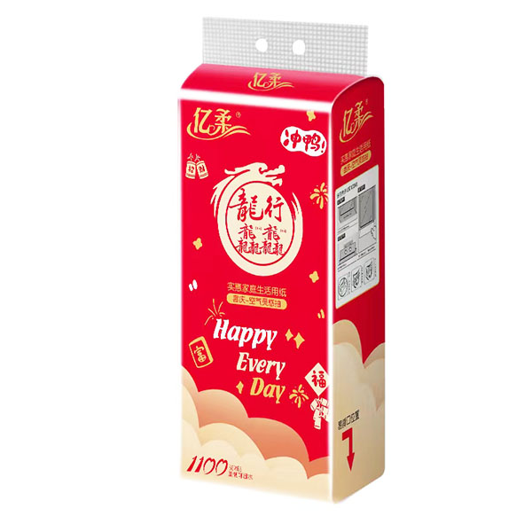 MK SPORTSMK体育（中国）国际平台